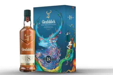  Glenfiddich