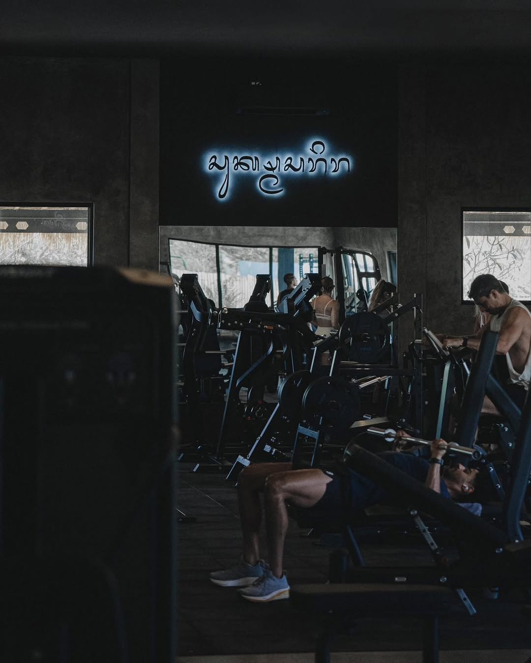 ULU Active Best Fitness Places Bali